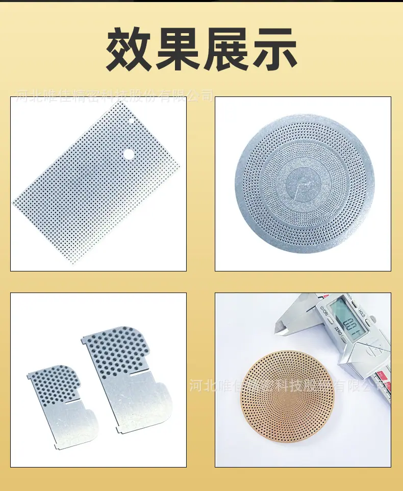 详情添加图片_07