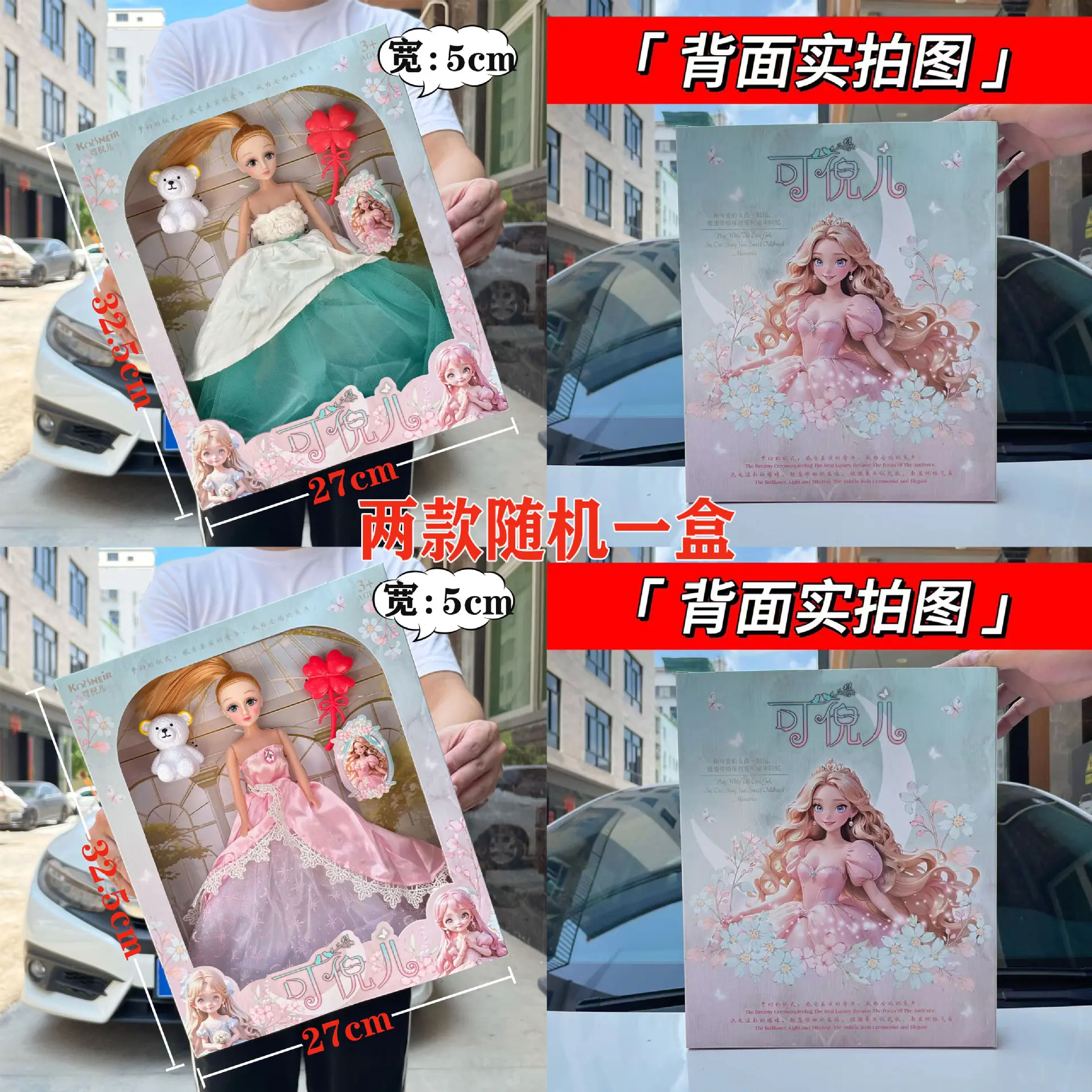 125-212SKU图