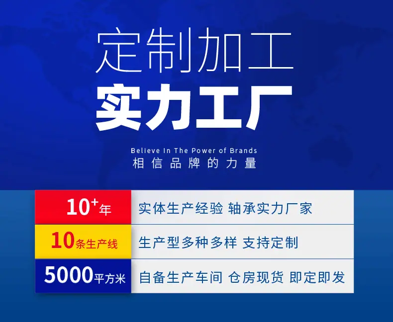 3导轨_01.gif