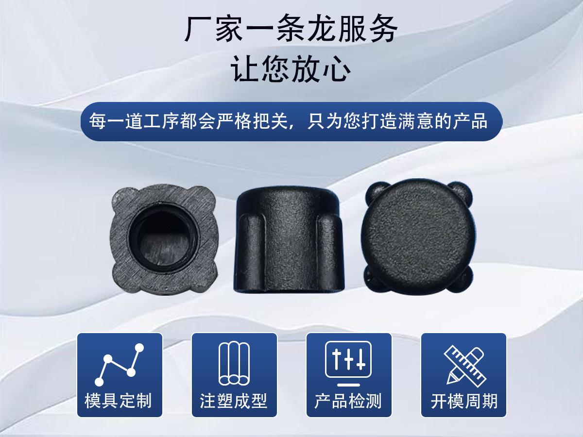 厂家保证
