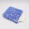 Guantes para Lavar Coches, Felpa Fina de Coral, Bricolaje, Gruesos y Duraderos para Todas las Estaciones, Especializados para la Limpieza de Coches