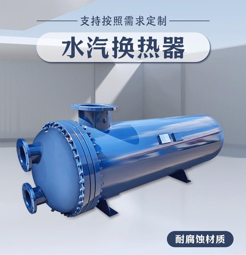 详情页_01.png