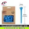 Fabricante Buddha Power Tee de Golf de Venta Caliente Transfronterizo con Tapa de Flor de Cuatro Esquinas, Tee de Material Plástico ABS