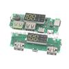 Módulo de carregamento de bateria de lítio 18650 com display digital e módulo de reforço de display 5V2.4A 2A 1A saída USB dupla