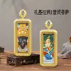 Deidad Amarilla de la Riqueza Estilo Tíbet, Deidad Negra de la Riqueza, Tara Verde, Zhaliram, Deidad Patrona del Zodiaco, Colgante Thangka Tridimensional Pintado a Mano