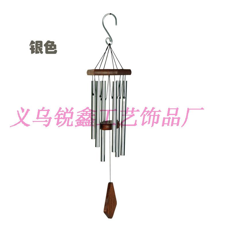 银色