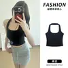 H375 Camisola para Mujer Cuello U Verano Espalda Descubierta Capa Interior Hermosa Espalda Look Adelgazante Top Corto Exterior sin Mangas