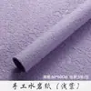 Papel de roca de agua hecho a mano con textura gruesa, papel artístico arrugado, papel de embalaje de modelado plisado, papel de embalaje de flores de alta gama para manualidades