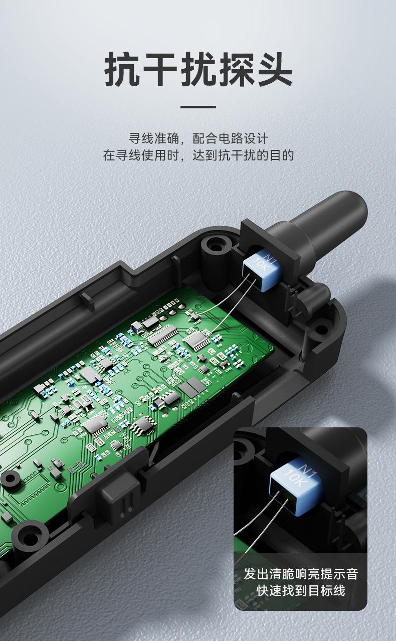 NF-812中文_14.jpg