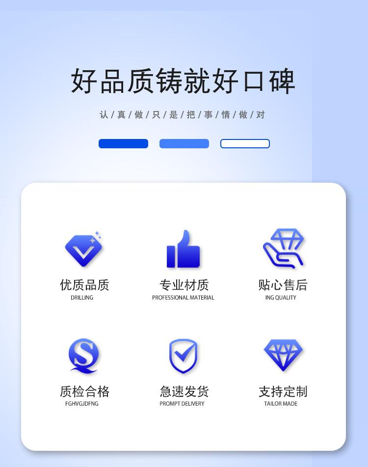 炼油锅详情页_02.png
