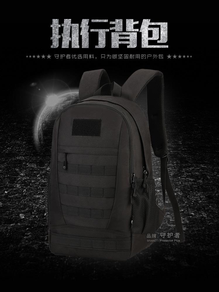 04-介绍.jpg