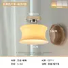 Candelabro de Vidrio Crema Estilo Francés para Ventana Saliente Vestíbulo Pasillo Balcón Pasillo Montado en Techo Postmoderno Dormitorio Mesita de Noche Sala de Estar