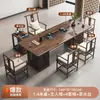 Mesa de Té Grande Estilo Chino Juego Completo de Mesa de Té Nuevo Estilo Chino Mesa de Té de Oficina Mesa de Té para Sala de Estar en Casa Mesa de Té de Madera Maciza y Combinación de Sillas