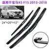 Adequado para Bmw X5 F15 2013-2018 24+20+12 Limpadores Dianteiros e Traseiros Palhetas Limpadoras