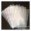 Ventas Directas de Fábrica Bolsa de Película Soluble en Agua Fría Desechable Bolsa de Película Soluble en Agua Pva Industrial Rodaja de Película Soluble en Agua Bordar