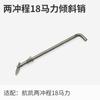 Hangkai dos tiempos 18 caballos de fuerza accesorios motor marino caja de cambios cable de acelerador hélice fueraborda bujía