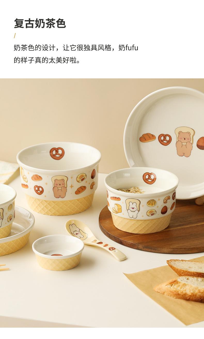 详情（单品）_08.jpg