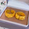 Tienda de Oro Mismo Estilo Anillo de Banda Ancha Flor de Peonía Chapado en Oro, Nuevo Estilo Chino Anillo Abierto de Peonía Tallado Tridimensional
