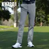 Pgm Ropa de Golf para Hombre Primavera y Verano Pantalones Largos Pantalones Deportivos Cintura Elástica Pantalones Deportivos Inferiores