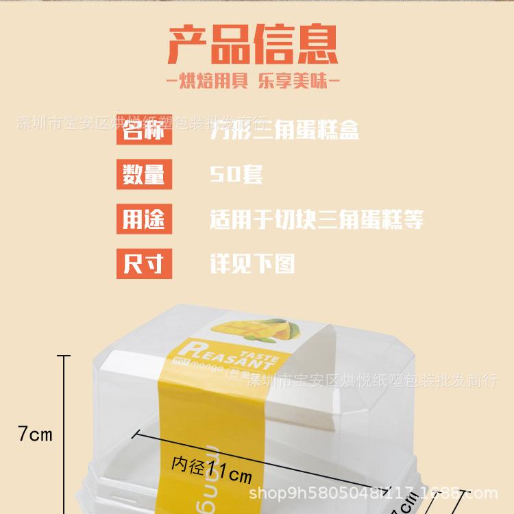 详情页_02.jpg