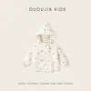 Ropa de invierno de algodón para niños de Dudu, abrigos de algodón para niñas, ropa de algodón para bebés, abrigos de algodón gruesos para niños, ropa para niños pequeños, tops y chaquetas