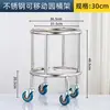 Estante Grueso de Acero Inoxidable para Cubo de Sopa Estante para Cubo Aislado con Ruedas Carrito de Empuje Estante para Tabla de Cortar Estante para Cubo de Agua Caliente con Estante de Almacenamiento Elevado