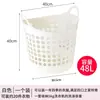 Cesta para Ropa Sucia Cesta de Lavandería para Almacenamiento de Ropa Sucia Cesta de Baño Grande de Plástico Cesto para Ropa Hogar