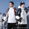 Chaqueta polar para hombre, marca de moda transfronteriza, color contrastante, pareja, desmontable, tres en uno, chaqueta de montañismo impermeable