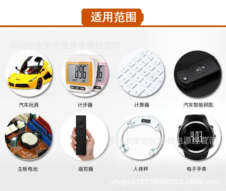 20详情1