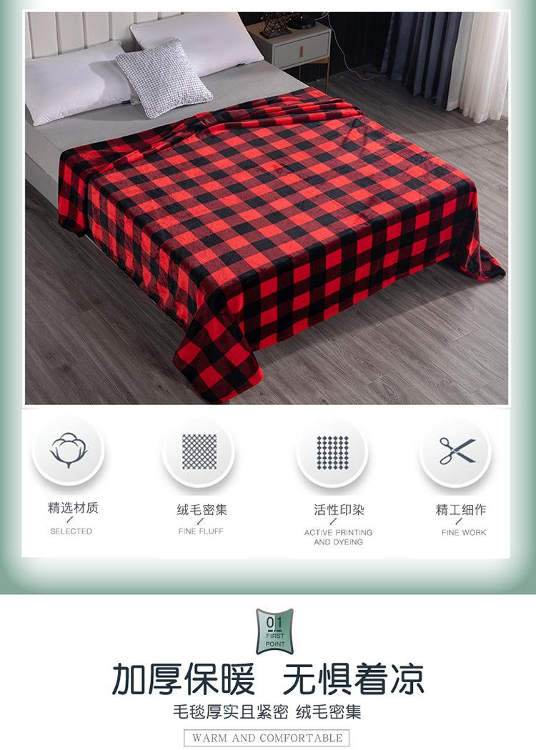 详情