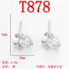 Pendientes de Cobre Puro de Venta Caliente Transfronteriza al por Mayor Mini Exquisitos Copo de Nieve Trébol de Cuatro Hojas Creativo con Incrustaciones de Diamante Material Versátil para Pendientes