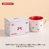 Caneca de Cerâmica de Alta Qualidade, Fresca e Estilosa, com Laço em Formato de Coração, Adequada para Café, Café da Manhã, Escritório, Uso Doméstico e como Presente