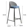 Taburete de Barra de Lujo Ligero Moderno Minimalista para el Hogar Taburete Alto Silla con Respaldo para Recepción de Celebridades de Internet Taburete de Barra de Moda