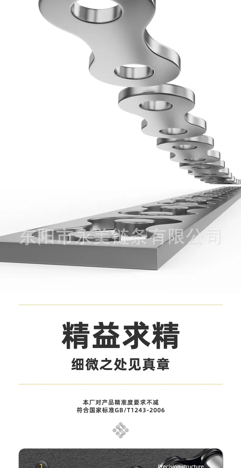 详情页_07.jpg