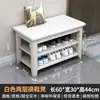 Banco de Zapatos para el Hogar de Madera Maciza Asiento para Puerta de Entrada Gabinete de Zapatos Asiento Taburete Estante de Zapatos Integrado para la Entrada No Requiere Instalación Taburete para Cambiarse los Zapatos