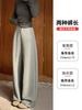Calça Banana Cinza Slim Fit para Mulheres, Primavera, Outono, Inverno 2026 Novo Estilo, Casual Solta Petite Cintura Alta Esportiva Perna Larga Calça de Moletom