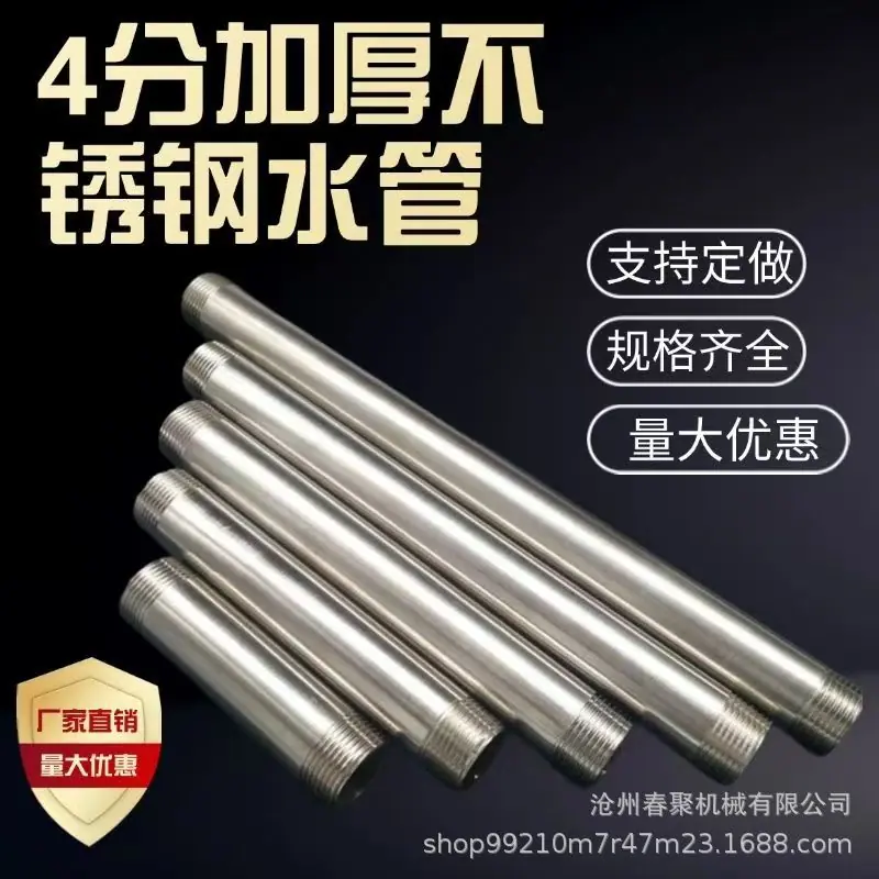 微信图片_20250405225209.jpg