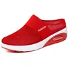 2026 Nuevos Zapatos de Mujer Mecedora sin Tacón de Malla Transpirable, Ligeros con Suela Gruesa y Amortiguación de Aire, Medias Zapatillas