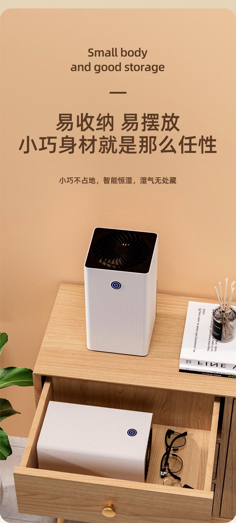 收纳
