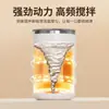 Medição Inteligente de Temperatura Copo de Mistura Totalmente Automático Sucção Magnética Copo de Café de Aço Inoxidável 304 Copo Misturador Recarregável Copo Misturador para Fitness