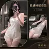 Diversión Nocturna Nueva Lencería Sexy Nuevo Tirante Encaje Satín Ropa de Casa Estilo Puro Deseo Conjunto de Dos Piezas Venta al por Mayor Dropshipping