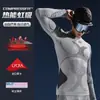 Ropa de Esquí de Secado Rápido para Otoño e Invierno para Hombres y Mujeres, Deportes al Aire Libre, Fitness, Montañismo, Running, Compresión de Alta Elasticidad, Transpirable, Ropa Interior Térmica