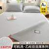 2026 Nuevo Modelo Clase A Polímero de Enfriamiento PE, Tipo Sábana de Frijol Fresco, Tipo Esterilla para Cama, Esterilla Refrigerante