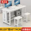 Mesa Personalizada para Sala de Informática Escolar, Mesa Simples Individual e Dupla para Sala de Informática, Mesa e Cadeira Simples para Desktop de Sala de Aula de Treinamento