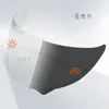 Casco de Motocicleta Lentes que Cambian de Color K1/Pista/Hj33/Hj26/805/910/Neotec 3/Vz Ram