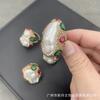 Anillo de jade de perla barroca natural, moda personalidad, joyería de diamantes de punta de lujo ligero europeo y americano, anillo de alta gama