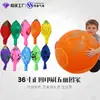 Globos Grandes Engrosados de 36 pulgadas a la Venta en el Parque, Juguetes Populares para Césped al Aire Libre para Niños, Globos para Puestos del Parque