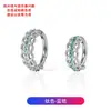 Aretes de aleación de titanio F136, anillo de encaje incrustado con circonita, aro nasal cerrado sin costuras exquisito, aro para labio, joyería de piercing de titanio G23