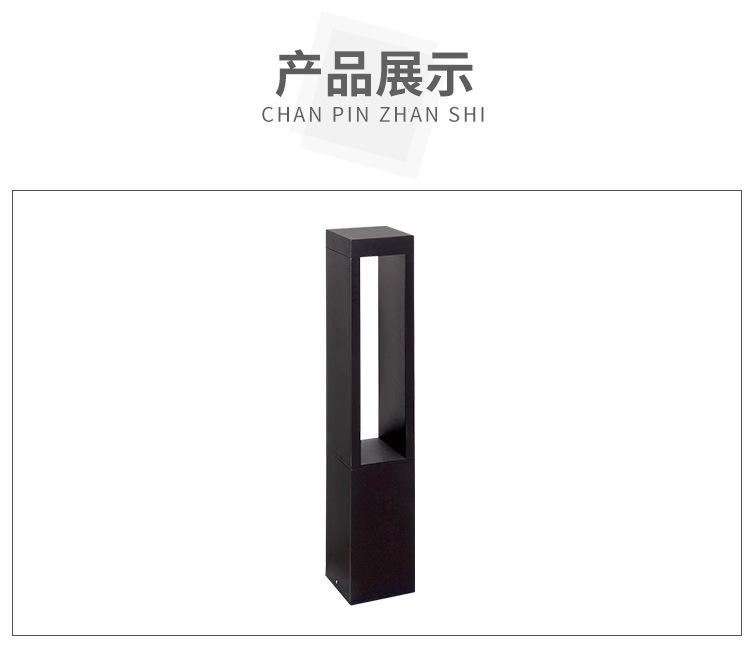详情2_09.jpg