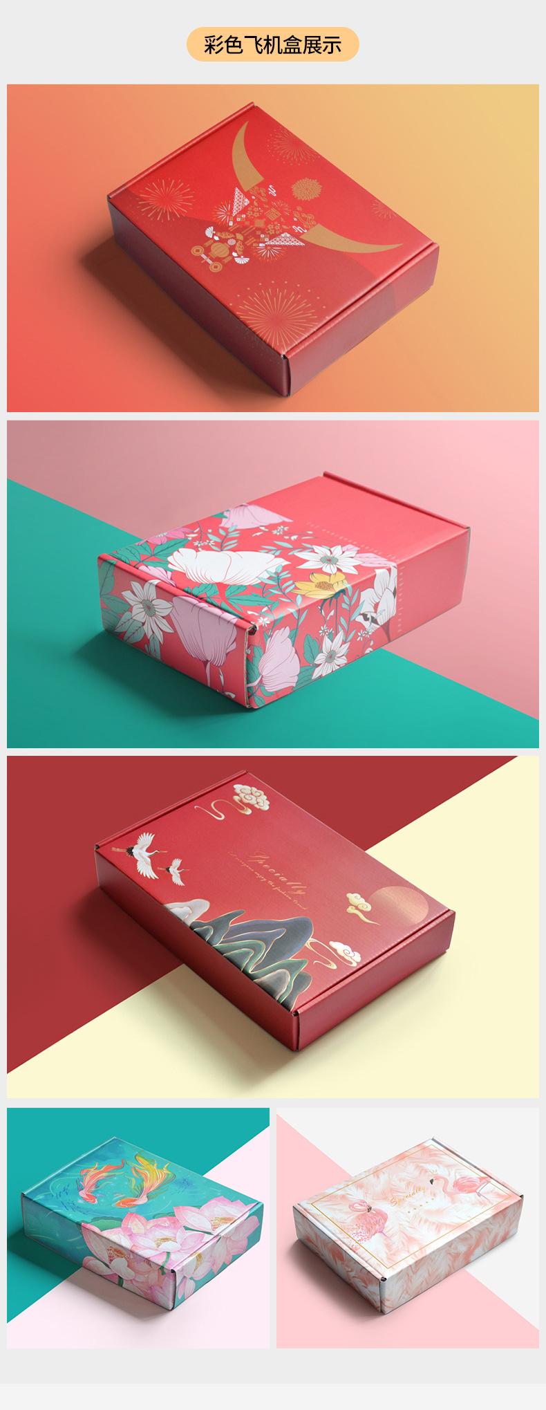 微信图片_20210511160329_07